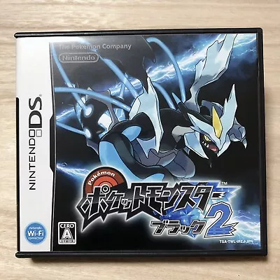 $59.99 • Buy Pokemon Black 2 Nintendo DS Original Japanese Version Authentic Pocket Monster