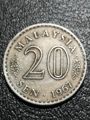£2.51 • Buy 1967 Malaysia 20 Sen Coin - Nice Details - #K48