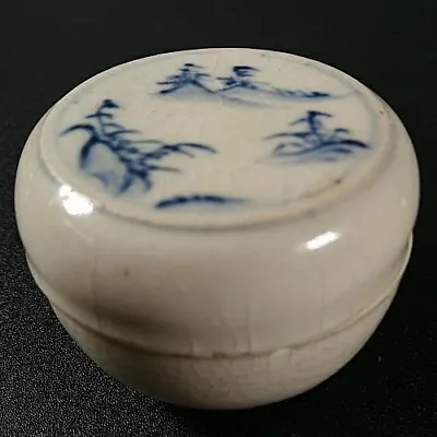 Chinese Ming Dynasty Hoi An Shipwreck Pottery Box 1490s Porcelain 15th C 5cm Tal • £124