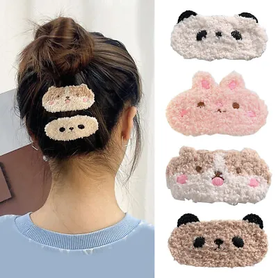 Children Girls BB Clip Side Snap Fluffy Barrette Hairpins Hair Accessories • $1.22