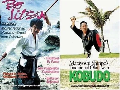 2 DVD Set Okinawan Kobudo Weapons Matayoshi Hokama Bo Tongfa Kama Timbei Machete • $49.95