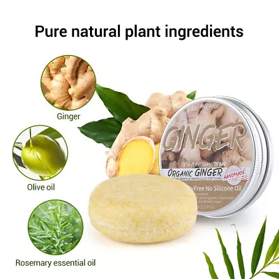 Ginger & Rice Shampoo Soap Bar Moisturizing Anti-Hair Loss Fast Hair Growth • £7.45