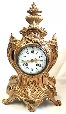 1890 French Gilt Bronze Ormolu Rococo Style Mantle Clock. S. Marti. Full Working • $236.57