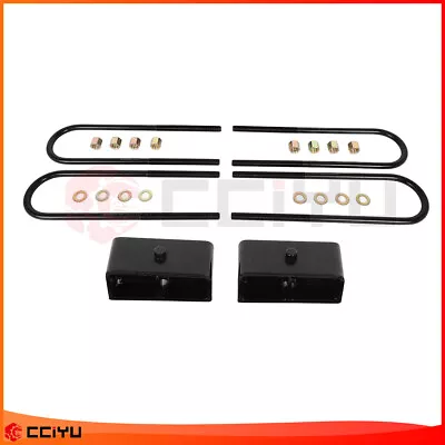 Rear 3 Inch Blocks + U-bolts Leveling Lift Kit For Ford F-250 F-350 Super Duty • $71.51