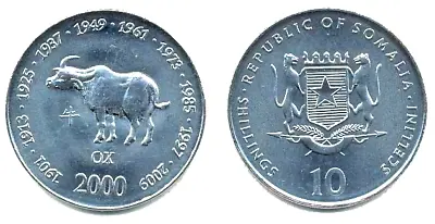 2000 Somalia Coin 10 Shillings Africa Ox Bull Cow Farm Animal Chinese Calendar • $1.87