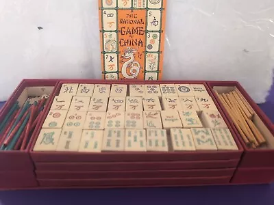 Vintage Ma Jong  Set • $40