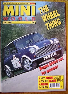 Rare Very Collectable Mini World Magazine  July  1994  In Very Good Condition • £1.79