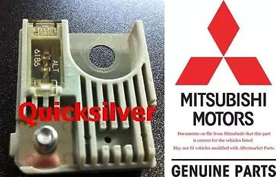 2002 2005 Mitsubishi Lancer EVO Positive Battery Terminal 100 AMP Fuse New OEM • $14.15