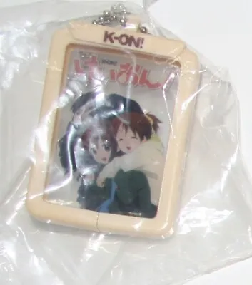 K-On - Multi-Picture Keychain Yui And Ui • $8.95