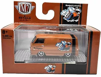 M2 Machines 1967 Dodge A100 Panel Van 1/5000 • $13.99