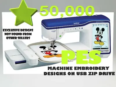 50000+ Embroidery Machine Designs PES ON USB ZIP DRIVE BEST COLLECTION ON EBAY! • $49.95