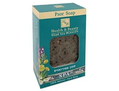 X2 Health & Beauty Psoriaisis Soap- Hand Made 100gr. • $24.95