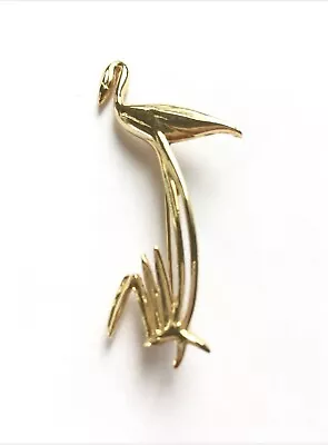 Vintage Goldtone Flamingo Egret Crane Heron Figural Pin Brooch New Old Stock NOS • $7.99