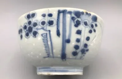 Chinese Blue & White Prunus Bowl Ming Dynasty? • £25