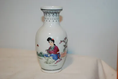 Chinese Porcelain Vase Qianlong Mark Republic Period • $250