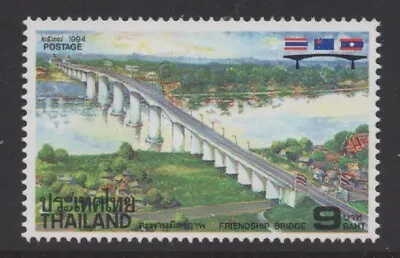 Thailand 1994 9Bt Friendship Bridge MUH • $1.50