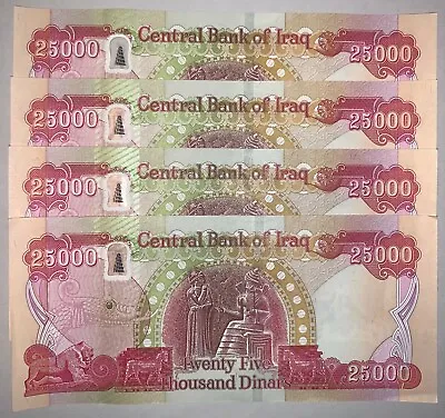 100000 IQD - 4 X 25000 Iraqi Dinar - 2015+ IQD Currency Banknotes - Fast Ship • $132.95