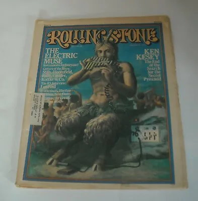 2/13 1975 ROLLING STONE MAGAZINE # 180 ELECTRIC MUSE GUITARS Of The STARS  • $9.99