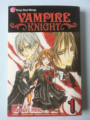 Vampire Knight 1 - Matsuri Hino (Viz Media) English Good Condition • £2.01