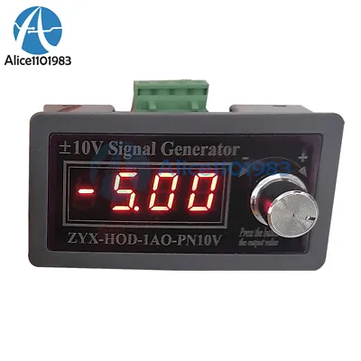 DC 0-3.3V/0-10V/±10V Adjustable Signal Source Voltage Generator Transmitter • $10.62