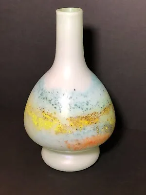 Vtg Signed Mouth-Blown Art Glass Vase By Artist Don Friel 1979 Wheaton Village • $199