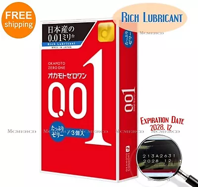 OKAMOTO 001 Rich Lubricant (Standard Size) Condom [EXP DATE: 2028.12] US Seller • $11.49