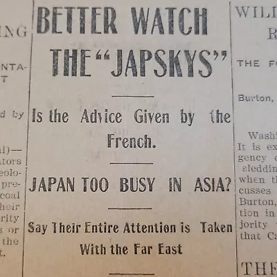 1908 Newspaper Japan War Speculation On America Korea  Great Keigley Circus Act • $60.68