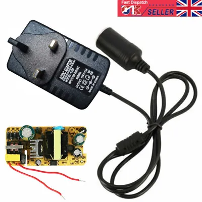 240V Mains UK Plug To 12V Car Cigarette Lighter Socket Power Adapter Converter • £6.79