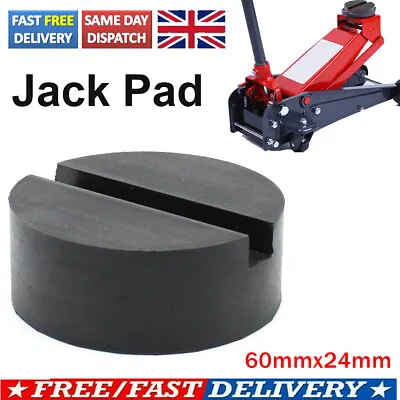 UK Trolley Small Jack Pad Jacking Rubber Block Lifting Puck Classic Auto Adapter • £4.99