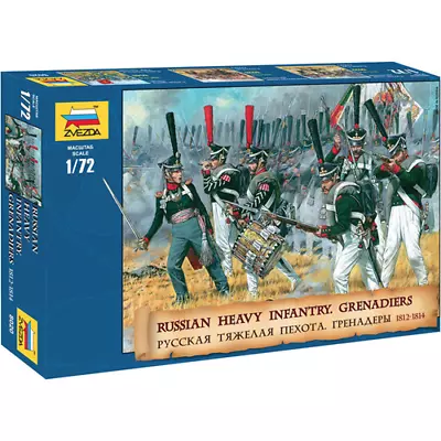 RUSSIAN HEAVY INFANTRY KIT 1:72 Zvezda Military Figure Kit Die Cast Action Figure • £20.60