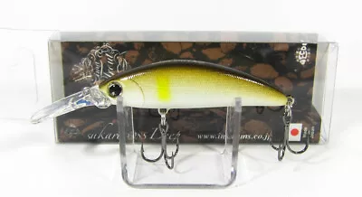 Ima Sukari 50SS Deep Sinking Lure 117 (8274) • $31.02