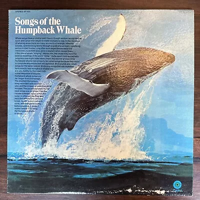 Songs Of The Humpback Whale EX Vinyl Stereo ST-620 • $18