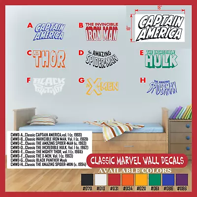 Classic MARVEL Wall Decals • $10.87