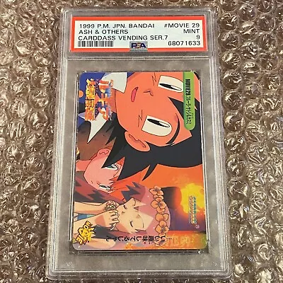 $15 • Buy PSA 9 Ash & Others Carddass Vending Series 7 Bandai 1999 Pokemon #Movie 29