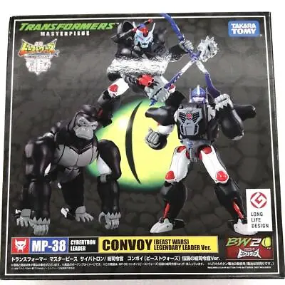 Takara Tomy Mp-38 Convoy Beast Wars Trans Formers Master Piece • $267.43