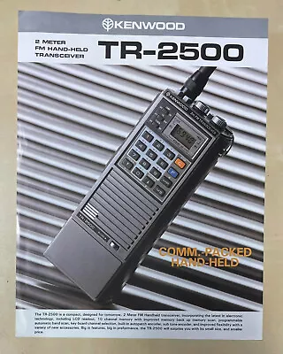 Vintage Kenwood TR-2500 2 Meter FM Hand-Held Transceiver Sales Brochure 1 Page • $22.95