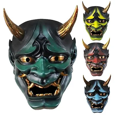 Evil Hannya Oni Noh Japan Monster Kabuki Samurai Resin Face Mask Halloween Props • $44.98