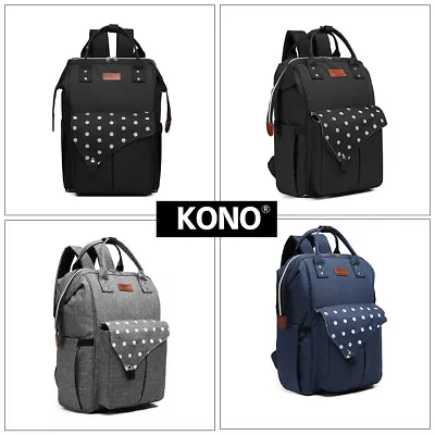 KONO Shoulder Bag Maternity Baby Mummy Bag Changing Nappy Backpack Rucksack • £11.96