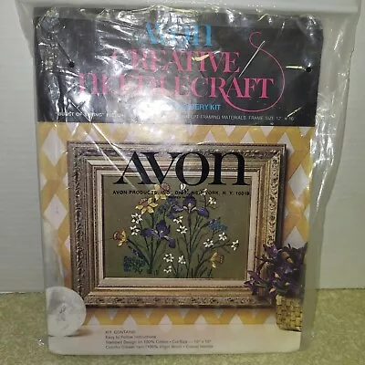 Avon Creative Needlecraft Crewel Vintage Embroidery Kit BURST OF SPRING 15 X19  • $18