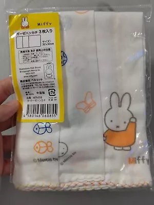 3 Pack Miffy 32 X 32 Cm Face Towel Muslin Square Cotton GAUZE Baby Cloth Japan • £9.99
