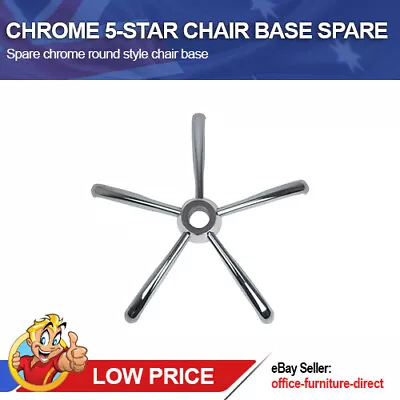 $57 • Buy Office Chair Base Spare Replacement Metal Chrome Painted 5-Star Curved Style