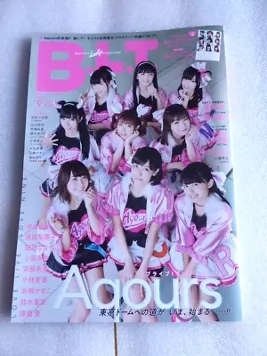 B.l.t Japanese  Idol Magazine. Vol.9- 2018 - Aqours • £10