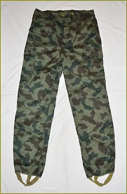 $60 • Buy Bulgarian Army Splinter Camouflage Uniform Trousers Pants With Lining L Sz.