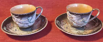 Pair Vintage Occupied Japan Raised Dragon Tea Cups And Saucers • $45.40