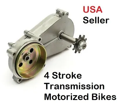 4-Stroke Motorized Bike Bicycle Gear Box Transmission - 49cc 48cc 53cc Engine • $54.99