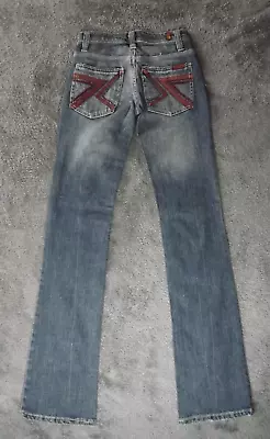 7 For All Mankind Women’s Jeans Size 25 Distressed Denim • $40