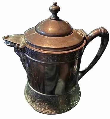 RARE ORNATE SPOUT Antique Meriden Coffee Pot Quadruple Silver Plate 1868   242 • $125