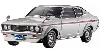 Hasegawa 1/24 Mitsubishi Galant GTO 2000GSR W/chin Spoiler Plastic Model 20475 • $55.02