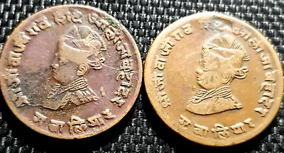 AD1929 India 1/4 Anna Coin VF Rare 2pcs Ø 22mm(plus FREE 1 Coin) #27408 • $28