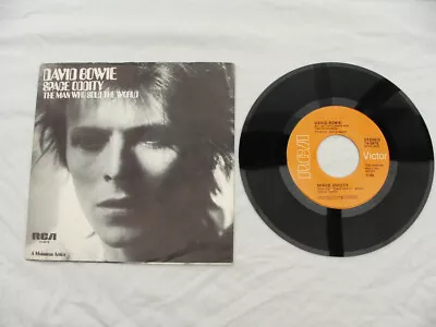 David Bowie Usa 7  Single - Space Oddity / The Man Who Sold The World • £15.99